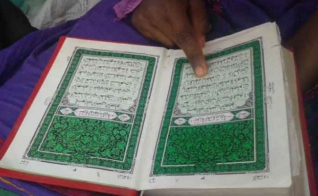 Quran Khani